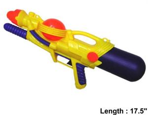 giant squirt gun